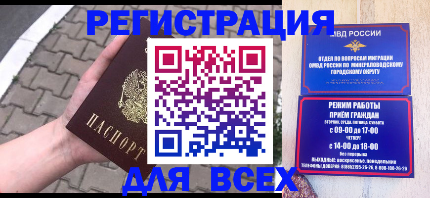форма 3 в Нерюнгри